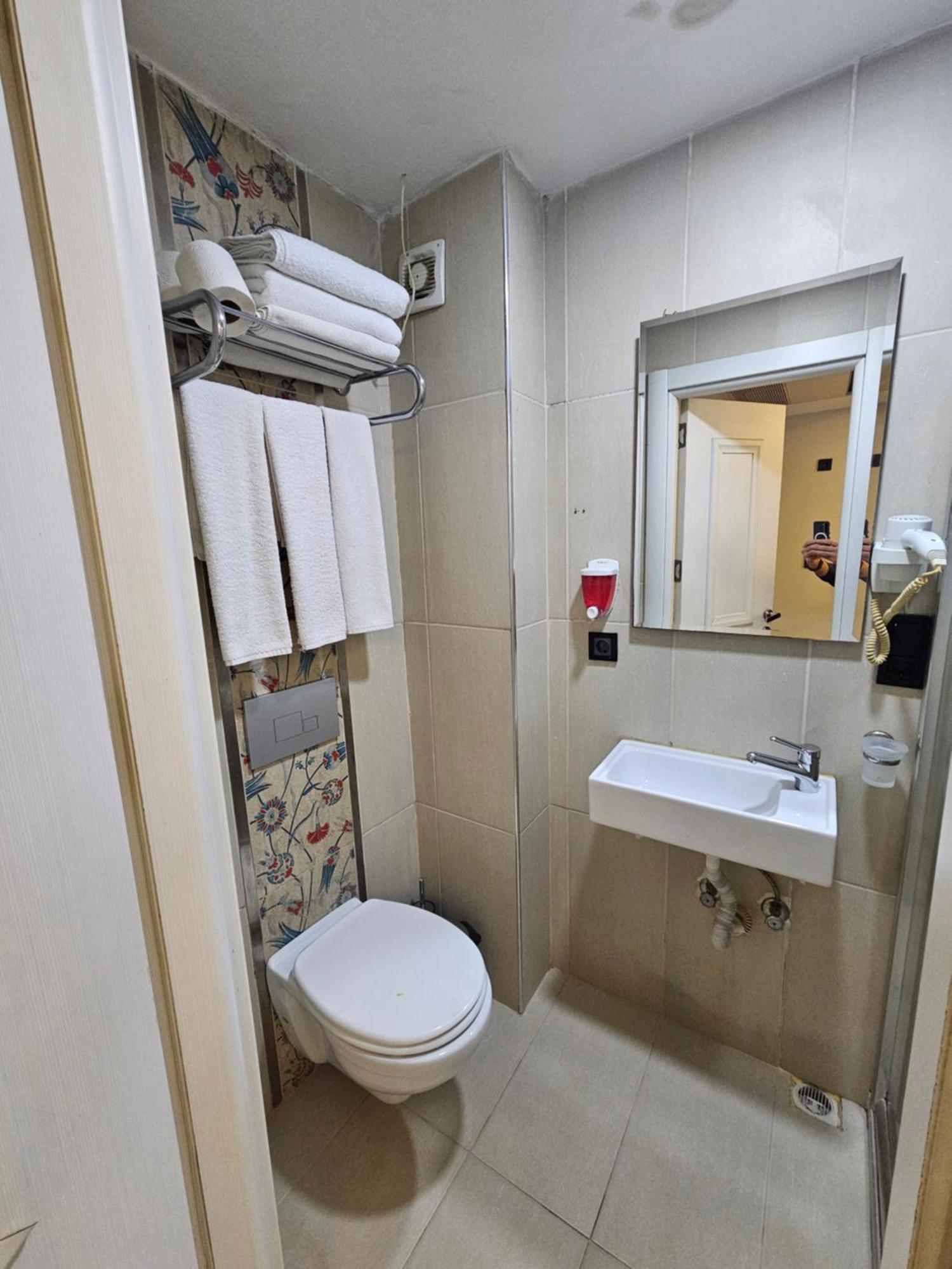A Plus Residence, Istanbul